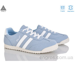 Кроссовки STILLI Group